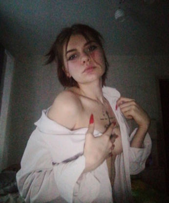 Настенька